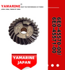 JAPAN YAMARINE outboard motor REVERSE GEAR 6E0-45570-00/6E0-45571- 00 fit for YAMAHA F4,4HP,5HP
