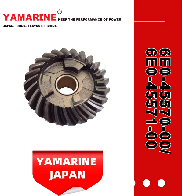 JAPAN YAMARINE outboard motor REVERSE GEAR 6E0-45570-00/6E0-45571- 00 fit for YAMAHA F4,4HP,5HP