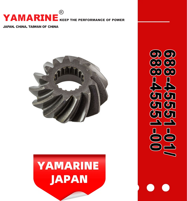 JAPAN YAMARINE outboard motor PINION GEAR 688-45551-01/688-45551- 00 fit for YAMAHA 75HP,80HP 85HP,90HP 
