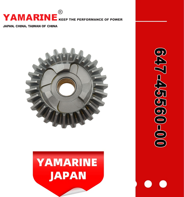 JAPAN YAMARINE outboard motor FORWARD GEAR 647-45560-00 fit for YAMAHA 8HP