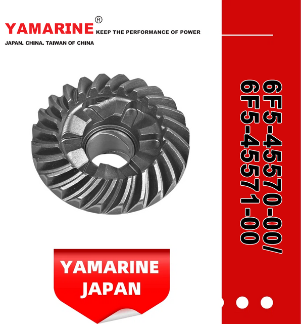 JAPAN YAMARINE outboard motor REVERSE GEAR 6F5-45570-00/6F5-45571- 00 fit for YAMAHA 40HP