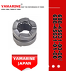 JAPAN YAMARINE outboard CLUTCH DOG 688-45631-00-00/688- 45631-01-00 fit for YAMAHA 50HP,60HP,70HP,75HP,8 0HP,85HP,90HP