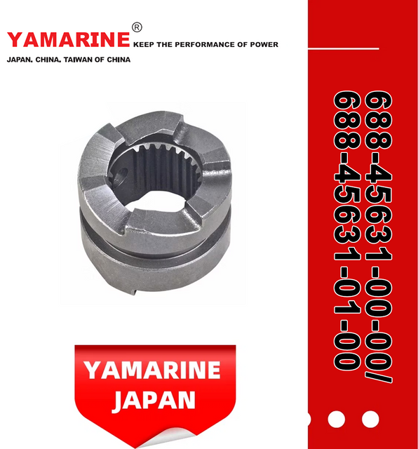 JAPAN YAMARINE outboard CLUTCH DOG 688-45631-00-00/688- 45631-01-00 fit for YAMAHA 50HP,60HP,70HP,75HP,8 0HP,85HP,90HP
