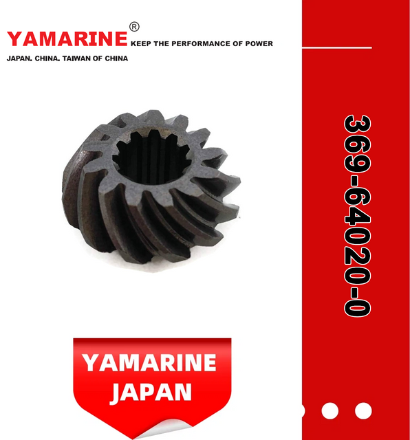 JAPAN YAMARINE outboard motor Pinion Bevel Gear 369-64020-0 fit for TOHATSU MERCURY 5HP 6HP