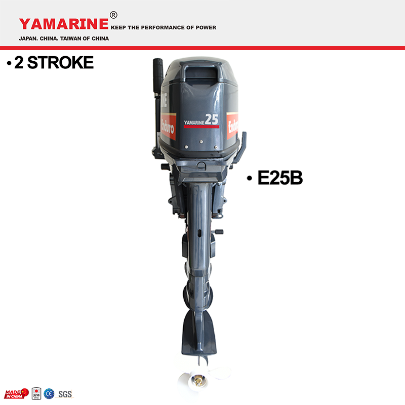 JAPAN YAMARINE 25HP outboard motor replace YAMAHA 2 stroke outboard engine 