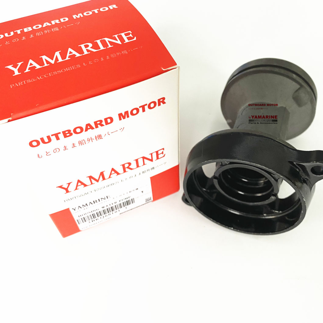 Bushing, Tilt Tube OEM YAMAHA 40-90HP F25-F60 90386-22m15 Outboard Bushing