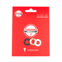 Yamarine Outboard Trust Washer Bearing 93341-41414 Fit for YAMAHA 9.9/15HP Outboard Engine/Motor