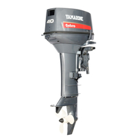 JAPAN YAMARINE E40GMH outboard motor replace YAMAHA 2 stroke outboard engine 