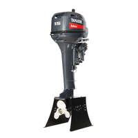JAPAN YAMARINE E9.9DMH/E15DMH outboard motor replace 2 storke outboard engine 