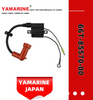 40HP E40X 40X 66t-85570-00-00 Ignition Coil YAMAHA Outboard Engine Parts 40HP, Electrical Parts