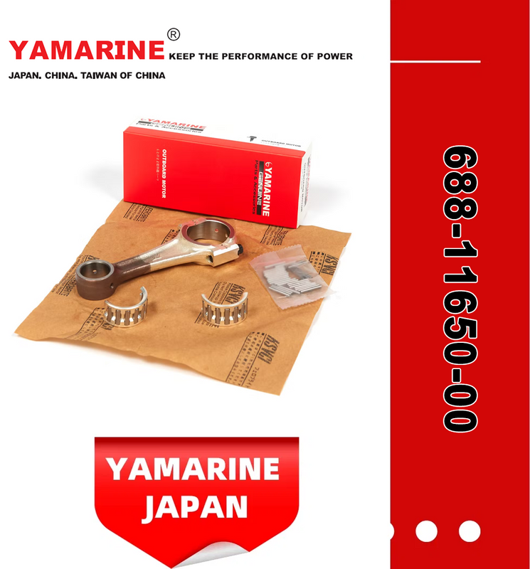 48HP/55HP/75HP YAMAHA 688-11650-00 Outboard Engine Con Rod Kits, Boat Motor Connecting Rod, Connecting Rod 688-11651-00
