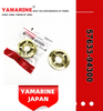 40HP Dt40 Suzuki Outboard Propeller Nut Spacer 57633-94300