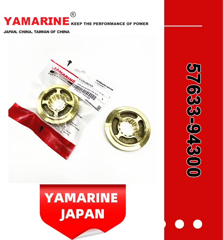 40HP Dt40 Suzuki Outboard Propeller Nut Spacer 57633-94300