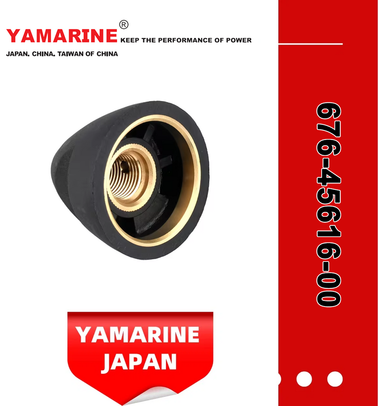 E40g/J 40HP YAMAHA Outboard Propeller Nut 676-45616-01, 676-45616-00