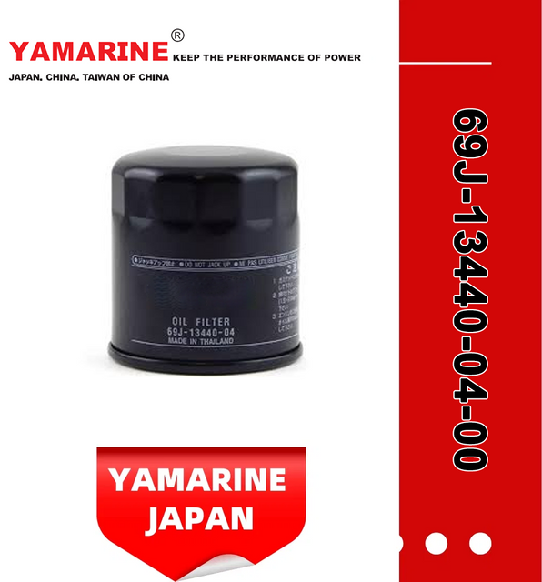 YAMAHA 4 Strokes F150 F200 F225 F250 Outboard Oil Filter 69j-13440-04-00, 69j-13440-03-00