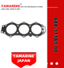 Yamarine Outboard Gasket 688-11181-00/A1/A0/A2, Head Gasket, Cylinder Gasket Fit for 75/85HP YAMAHA Outboard Engine