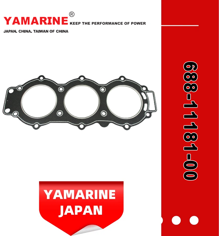 Yamarine Outboard Gasket 688-11181-00/A1/A0/A2, Head Gasket, Cylinder Gasket Fit for 75/85HP YAMAHA Outboard Engine