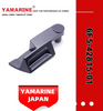 E40g/J 40HP YAMAHA Outboard Lever Clamp 6f5-42815-01