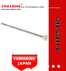 YAMARINE outboard motor Throttle Shaft 398-63041-0 fit for MERCURY TOHATSU 9.9HP/15HP/18HP