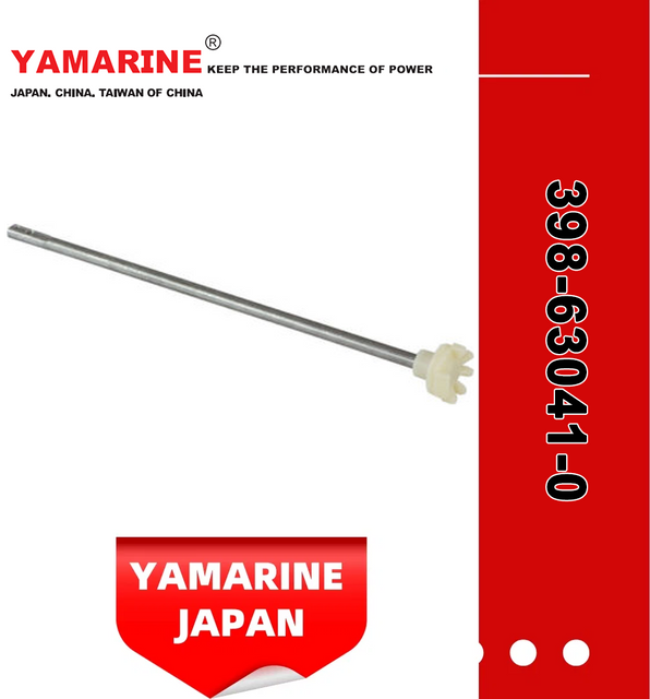 YAMARINE outboard motor Throttle Shaft 398-63041-0 fit for MERCURY TOHATSU 9.9HP/15HP/18HP