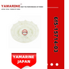 E40g/E40j 40HP YAMAHA Outboard Durm, Sheave 6f5-15714-03 Sheave Durm