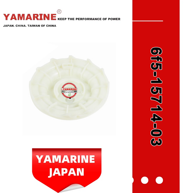 E40g/E40j 40HP YAMAHA Outboard Durm, Sheave 6f5-15714-03 Sheave Durm