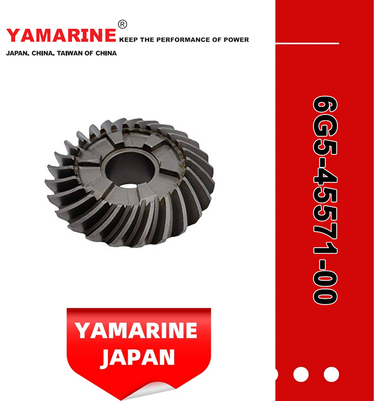6g5-45571-00 Reverse Gear for YAMAHA Outboard 150HP 175HP 200HP Boat
