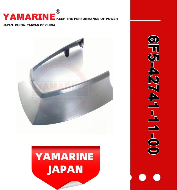E40g/E40j 40HP YAMAHA Outboard Apron 6f5-42741-11-00