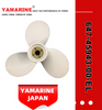 6HP, 8HP YAMAHA Outboard Propeller 647-45943-00-EL, 9*7
