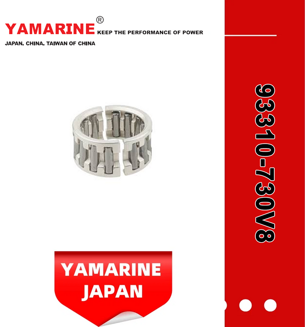 YAMAHA 93310-730V8, 93310-730V6 Bearing, Outboard Connecting Rod Engine Bearing 93310-730V8 for 55 75 85 90 HP 1984 - 2006