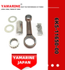 Yamarine Outboard Connecting Rod Kit 6K5-11650-00, 6K5-11651-00 Fit for 60HP Outboard Engine