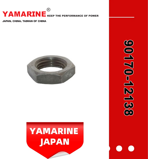 E40X, E40g YAMAHA Outboard Drive Shaft Nut 90170-12138