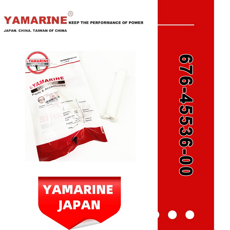 E40g 40HP YAMAHA Outboard Sleeve, Drive Shaft 676-45536-00 Driving Shaft Sleeve