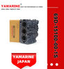 60HP YAMAHA Outboard Crankcase Assy 69d-15100-00-1s