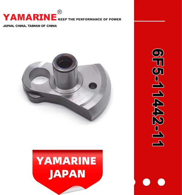 E40g 40HP Old YAMAHA Outboard Motor Crankshaft 6f5-11442-11 Crank 3, 6f5-11442-00 Crank 3