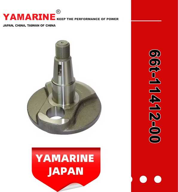 40HP E40X YAMAHA Outboard 66t-11412-00 Crank 1, Crankshaft Part 1