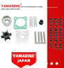 JAPAN YAMARINE Outboard Motor WATER PUMP KIT 6N0-W0078-A0/6G1-W0078-A1/6G1-W0078-01 Fit for Yamaha Outboard Engine