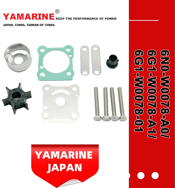 JAPAN YAMARINE Outboard Motor WATER PUMP KIT 6N0-W0078-A0/6G1-W0078-A1/6G1-W0078-01 Fit for Yamaha Outboard Engine