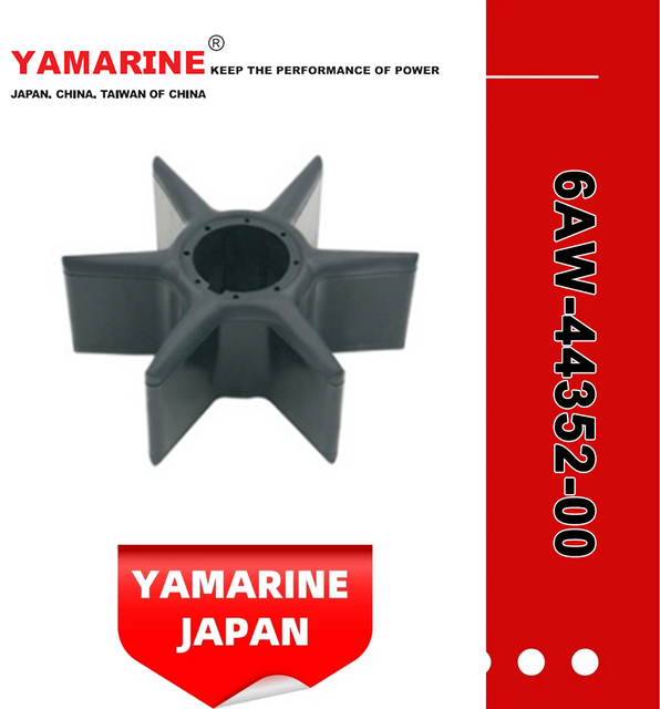 JAPAN YAMARINE Outboard Motor Impeller 6AW-44352-00 Fit for Yamaha Outboard Engine