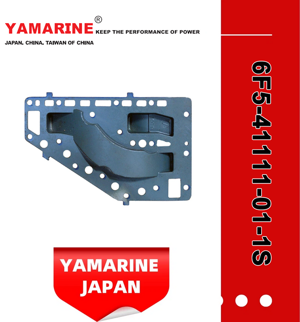 JAPAN YAMARINE OUTBOARD INNER COVER, EXHAUST 6F5-41111-01-1S Fit for YAMAHA E40G outboard motor 