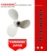 JAPAN YAMARINE OUTBOARD PROPELLER 676-45941-EL-62 Fit for YAMAHA E40G outboard motor 