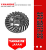 JAPAN YAMARINE OUTBOARD REVERSE GEAR 6F5-45570-00 Fit for YAMAHA E40G outboard motor 