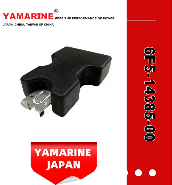 JAPAN YAMARINE OUTBOARD FLOAT 6F5-14385-00 Fit for YAMAHA E40G outboard motor 