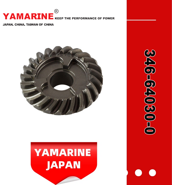 JAPAN YAMARINE outboard motor REVERSE GEAR 346-64030-0 fit for TOHATSU/NISSAN 25HP,30HP,MFS30A,MFS 30B