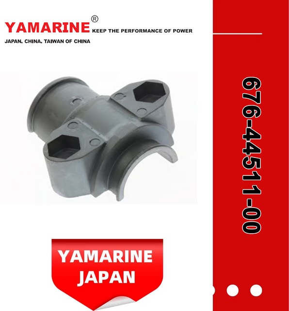 JAPAN YAMARINE OUTBOARD COVER,UPPER MOUNT 676-44511-00 Fit for YAMAHA E40G outboard motor 
