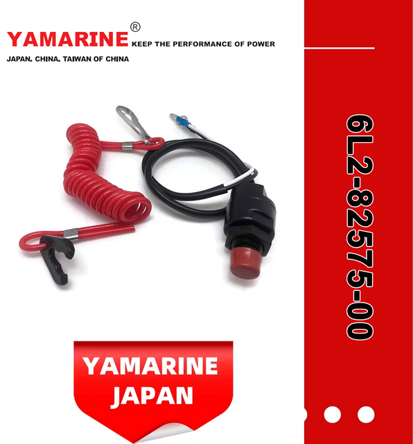 JAPAN YAMARINE OUTBOARD Engine Stop Switch 6L2-82575-00 Fit for YAMAHA E40G outboard motor 