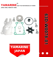 JAPAN YAMARINE Outboard Motor WATER PUMP KIT 63D-W0078-01 Fit for Yamaha Outboard Engine