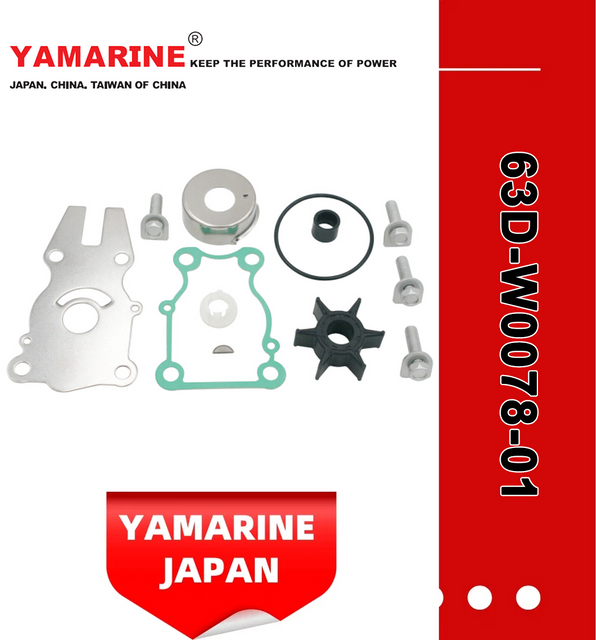JAPAN YAMARINE Outboard Motor WATER PUMP KIT 63D-W0078-01 Fit for Yamaha Outboard Engine