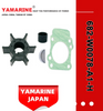 JAPAN YAMARINE Outboard Motor WATER PUMP KIT 682-W0078-A1-H Fit for Yamaha Outboard Engine