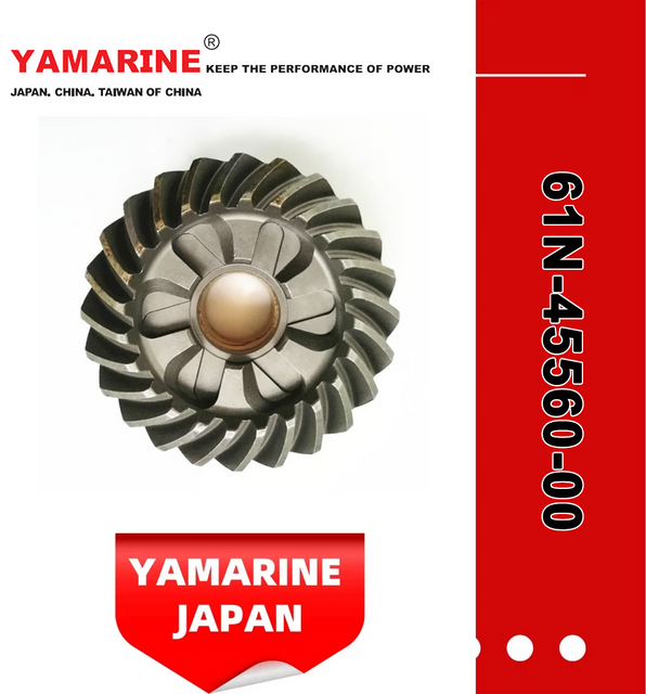 JAPAN YAMARINE outboard motor FORWARD GEAR 61N-45560-00 fit for YAMAHA 25HP 30HP outboard engine